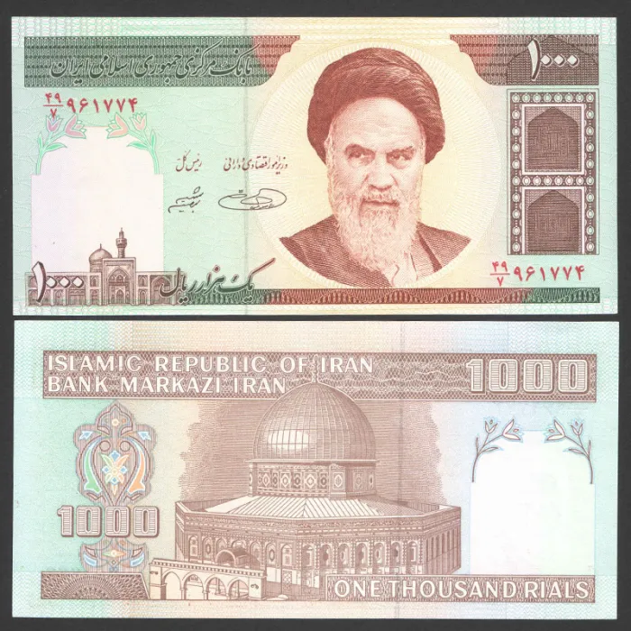 جفت اسکناس 1000 ریال جمهوری اسلامی 
