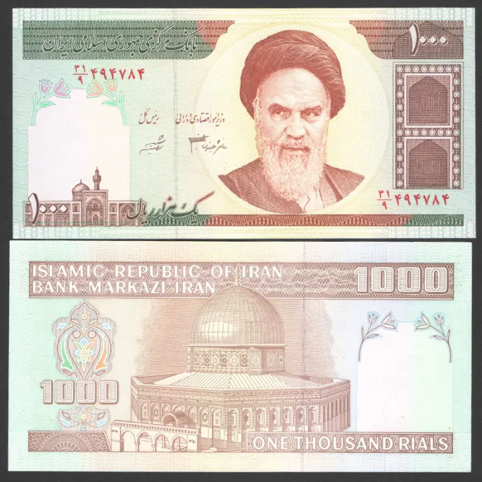 جفت اسکناس 1000 ریال جمهوری اسلامی