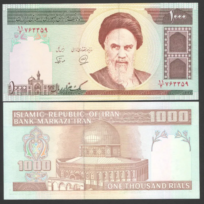 جفت اسکناس 1000 ریال جمهوری اسلامی 