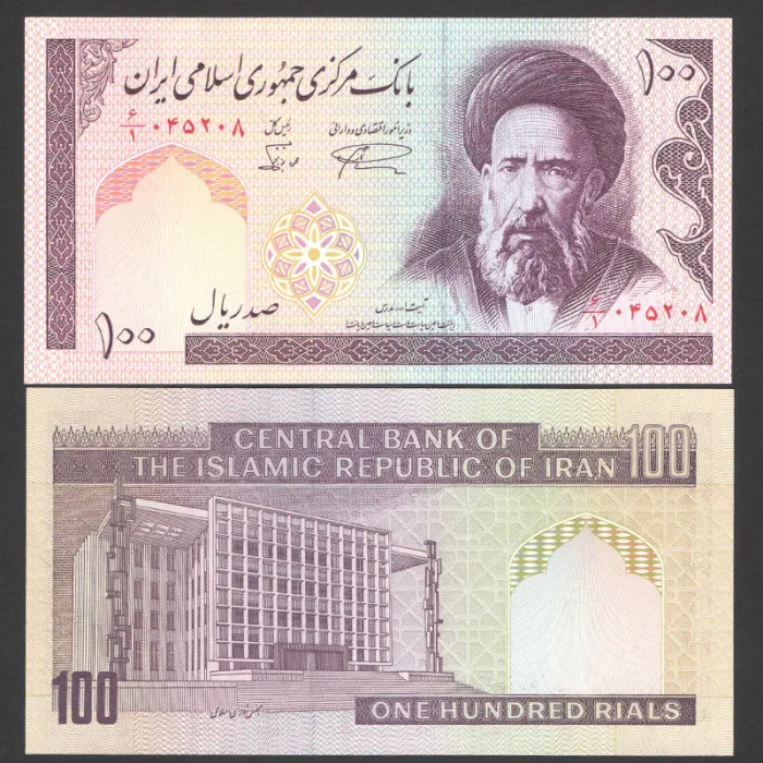 جفت اسکناس 100ریال جمهوری اسلامی