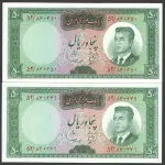 جفت اسکناس 50 ریال محمدرضا شاه