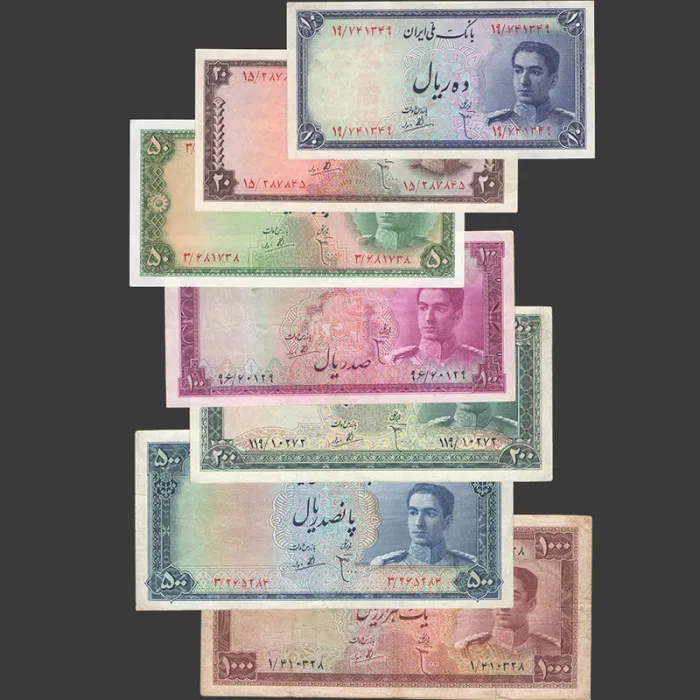 ست سری سوم اسکناس محمدرضا شاه