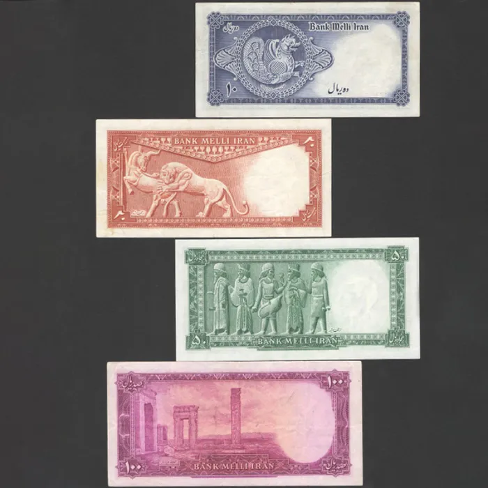 ست سری سوم اسکناس محمدرضا شاه