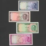 ست سری سوم اسکناس محمدرضا شاه