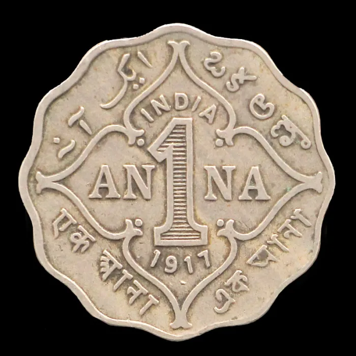سکه 1 آنه هند 1917