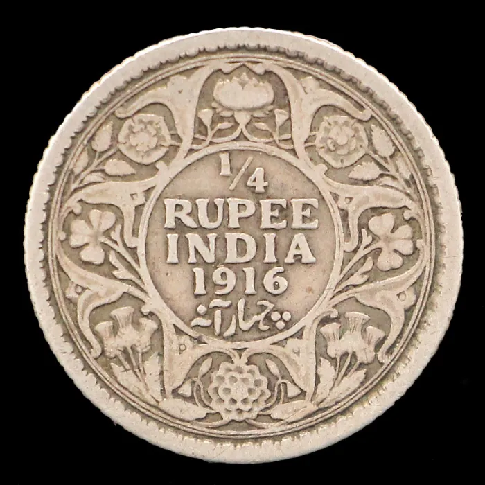 سکه 1/4 آنه هند 1916 