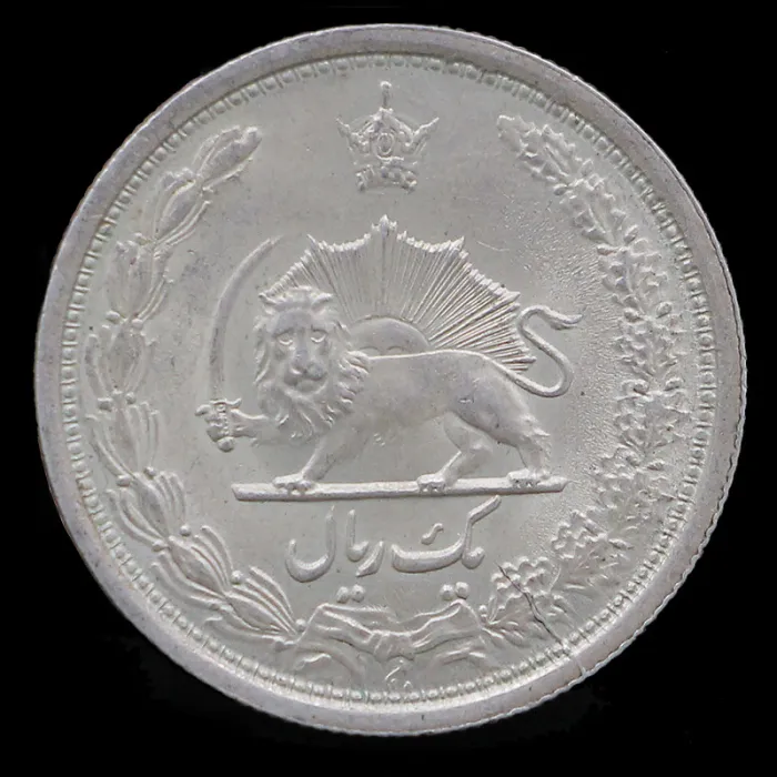 سکه 1 ریال رضا شاه 1313