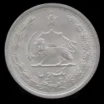 سکه 1 ریال رضا شاه 1313