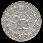 سکه 1000 دینار خطی احمد شاه 1330