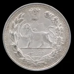 سکه 2000 دینار تصویری احمد شاه 1332