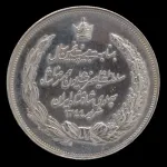 دو مدال نقره و برنز یادبود بیست و پنجمین سال سلطنت محمدرضا شاه 1344