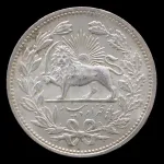 دو مدال نقره و برنز یادبود بیست و پنجمین سال سلطنت محمدرضا شاه 1344