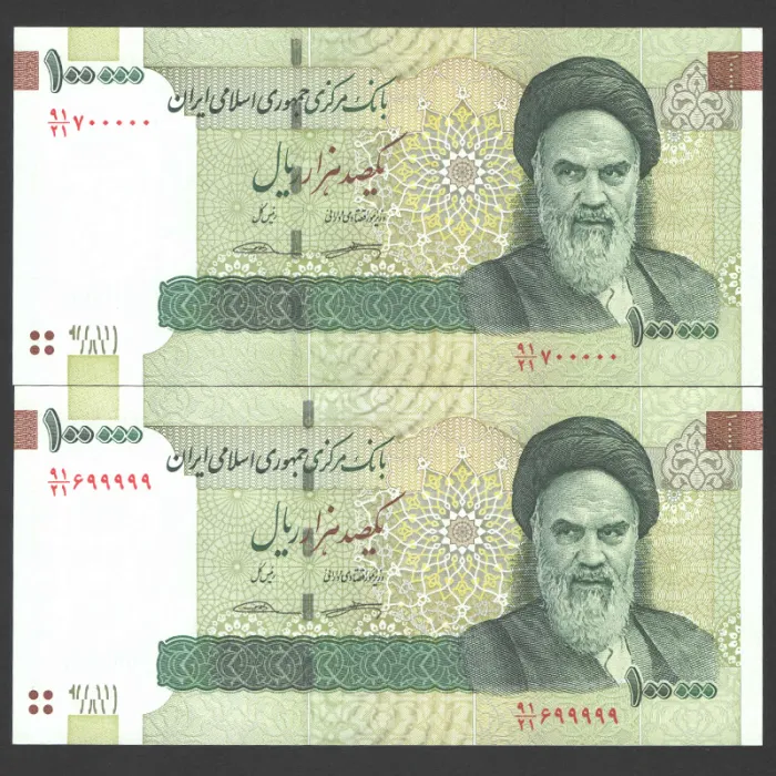 جفت اسکناس 100000 ریال جمهوری اسلامی - راسته 700000