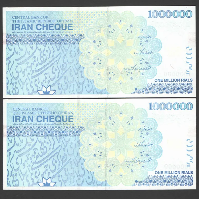 جفت ایران چک 1000000 ریال جمهوری اسلامی - راسته 800000