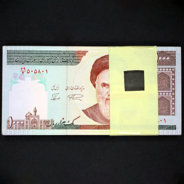بسته یک تا صد 1000 ریال جمهوری اسلامی