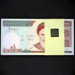 بسته یک تا صد 1000 ریال جمهوری اسلامی