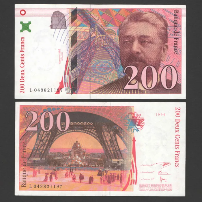 اسکناس 200 فرانک فرانسه 
