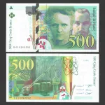 اسکناس 500 فرانک فرانسه