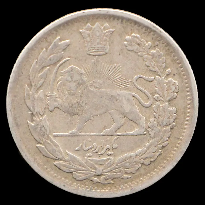 سکه 1000 دینار احمد شاه 1337 (جلوس همایونی)