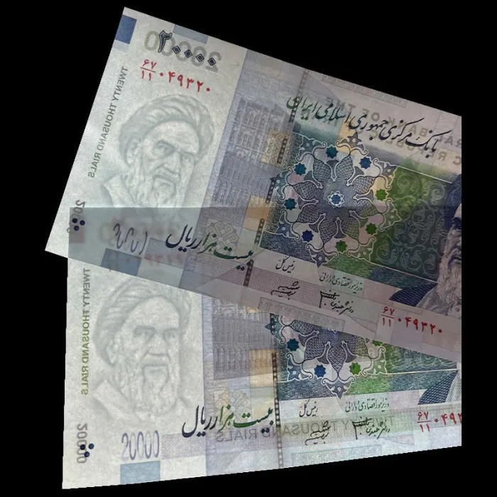 جفت اسکناس 20000 ریال جمهوری اسلامی - ارور  فیلیگران گوش داخل و بیرون