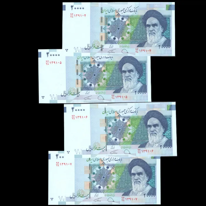 دو جفت اسکناس 20000 ریال جمهوری اسلامی - ارور دونخ
