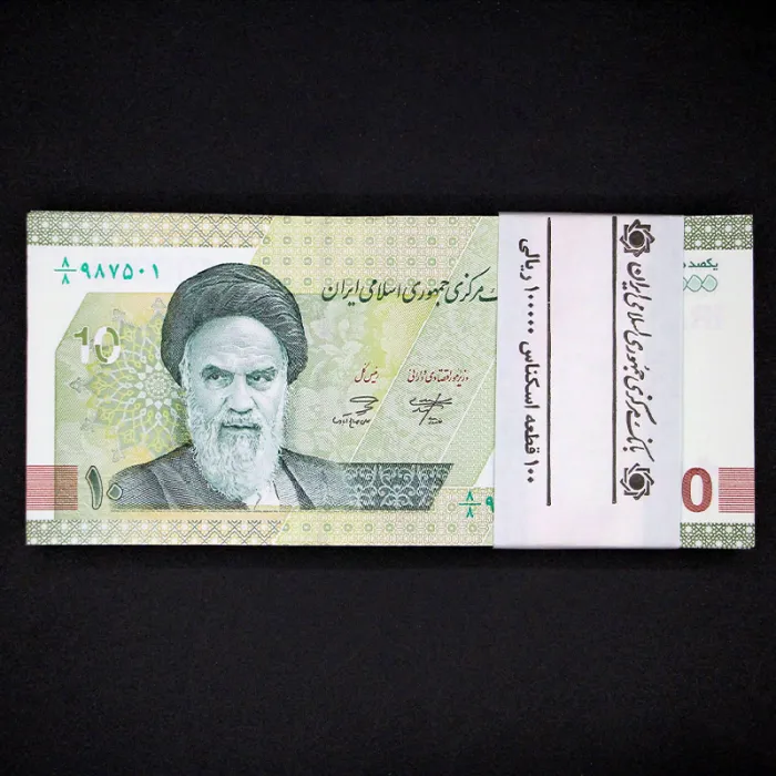 بسته یک تا صد 100000 ریال جمهوری اسلامی - کسر خاص 8/8