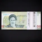بسته یک تا صد 100000 ریال جمهوری اسلامی - کسر خاص 8/8