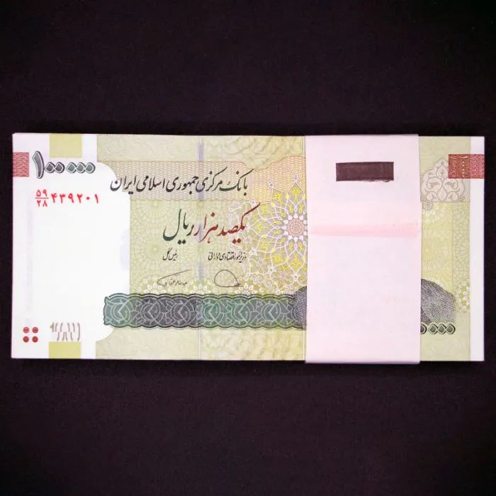 بسته یک تا صد 100000 ریال جمهوری اسلامی