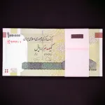 بسته یک تا صد 100000 ریال جمهوری اسلامی