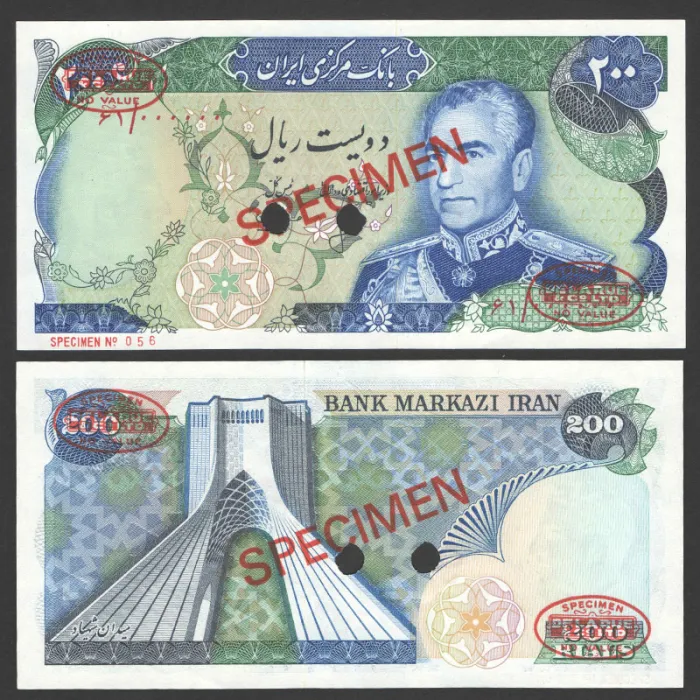 تک اسکناس 200 ریال محمدرضا شاه - Specimen 