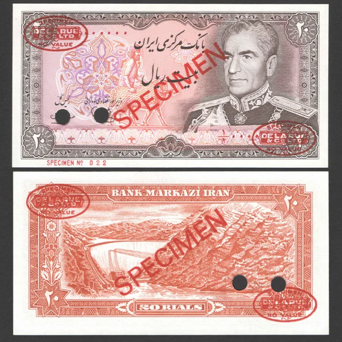 تک اسکناس 20 ریال محمدرضا شاه - Specimen - کسر 1/1