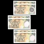 ست اسکناس 500 ریال سورشارژ و بارگاهی - کسرهای 99/1 و 1/2 و 2/2