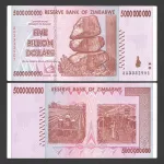 اسکناس 5 میلیارد زیمبابوه