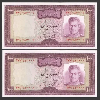 جفت اسکناس 100 ریال محمدرضا شاه