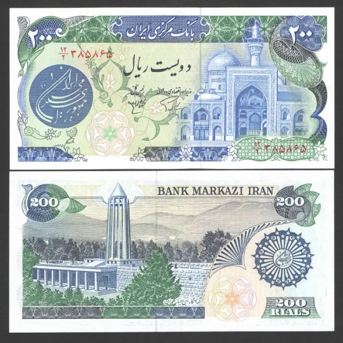 جفت اسکناس 10000 ریال جمهوری اسلامی