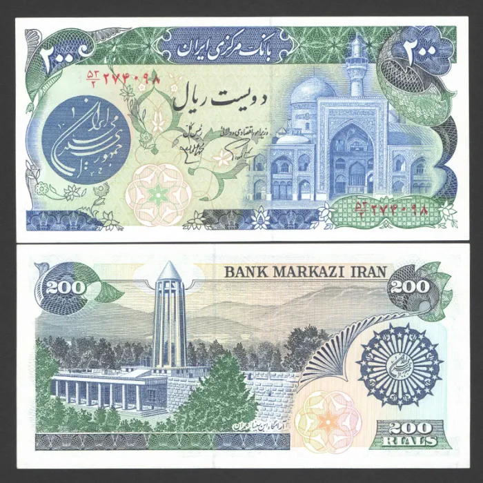 جفت اسکناس 10000 ریال جمهوری اسلامی