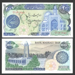 جفت اسکناس 10000 ریال جمهوری اسلامی