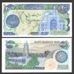 جفت اسکناس 10000 ریال جمهوری اسلامی