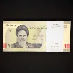 بسته یک تا صد 10000 ریال جمهوری اسلامی