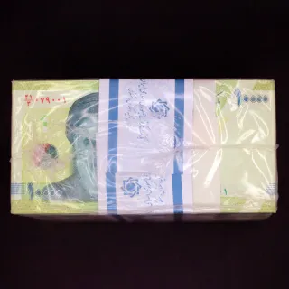 باکس 10000 ریال جمهوری اسلامی - نیمچه راسته