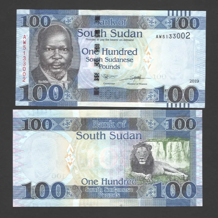 اسکناس 100 پوند سودان جنوبی