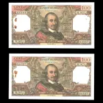 اسکناس 100 فرانک فرانسه