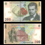 اسکناس 200 لئو رومانی