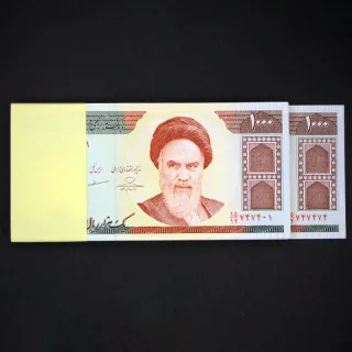 بسته یک تا صد 1000 ریال جمهوری اسلامی - سه قلو