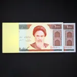 بسته یک تا صد 1000 ریال جمهوری اسلامی - سه قلو