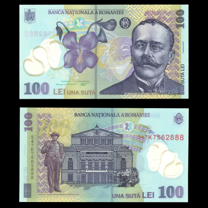 اسکناس 100 لئو رومانی