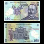اسکناس 100 لئو رومانی