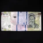 باکس پلمپ 100000 ریال جمهوری اسلامی