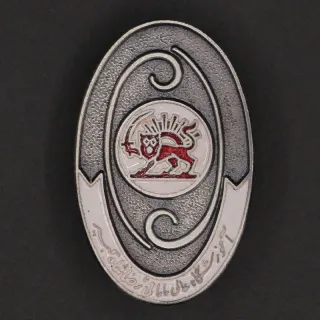 بچ سینه آموزشگاه عالی مامائی رضا شاه کبیر