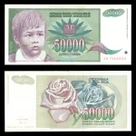اسکناس 50000 دینار یوگوسلاوی